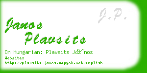 janos plavsits business card